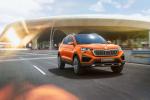 Skoda Vision IN 2020 года